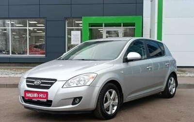 KIA cee'd I рестайлинг, 2009 год, 699 000 рублей, 1 фотография