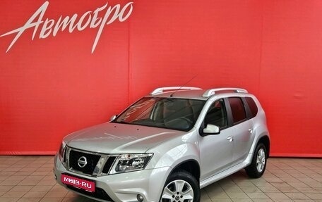 Nissan Terrano III, 2019 год, 1 579 000 рублей, 1 фотография