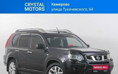 Nissan X-Trail, 2011 год, 1 669 000 рублей, 1 фотография