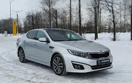 KIA Optima III, 2014 год, 1 470 000 рублей, 3 фотография