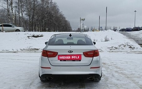 KIA Optima III, 2014 год, 1 470 000 рублей, 7 фотография