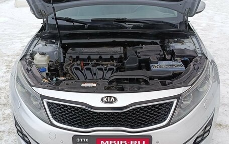 KIA Optima III, 2014 год, 1 470 000 рублей, 11 фотография