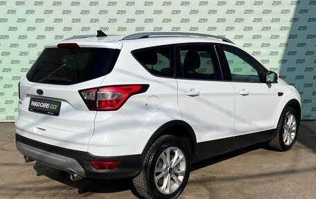 Ford Kuga III, 2017 год, 1 695 000 рублей, 7 фотография