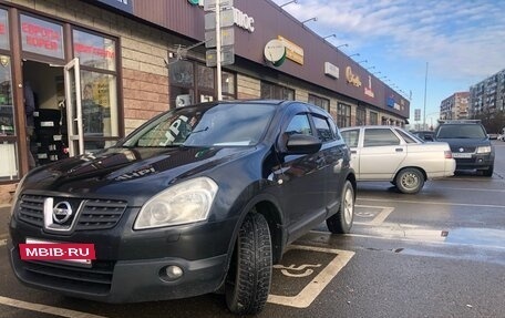 Nissan Qashqai, 2008 год, 1 090 000 рублей, 6 фотография