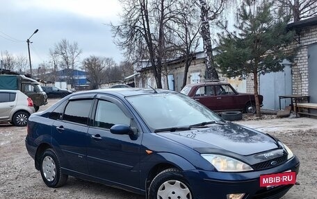 Ford Focus IV, 2005 год, 350 000 рублей, 21 фотография