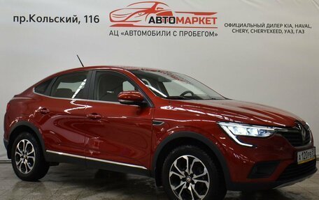 Renault Arkana I, 2020 год, 1 799 000 рублей, 2 фотография