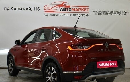 Renault Arkana I, 2020 год, 1 799 000 рублей, 3 фотография