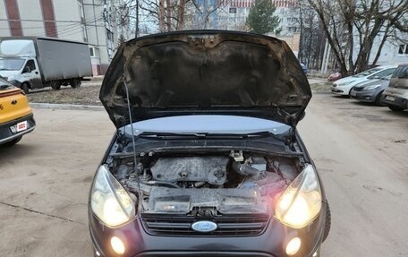 Ford S-MAX I, 2011 год, 1 490 000 рублей, 5 фотография