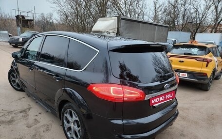 Ford S-MAX I, 2011 год, 1 490 000 рублей, 11 фотография