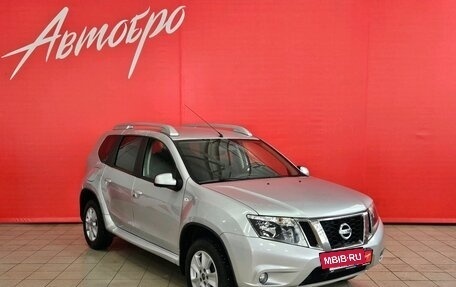 Nissan Terrano III, 2019 год, 1 579 000 рублей, 7 фотография