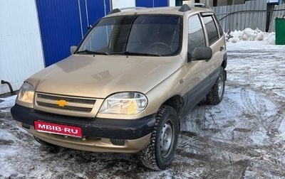 Chevrolet Niva I рестайлинг, 2004 год, 350 000 рублей, 1 фотография