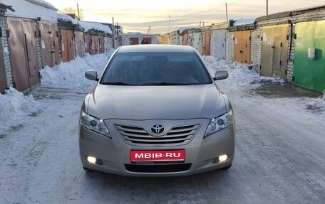 Toyota Camry, 2007 год, 1 330 000 рублей, 1 фотография