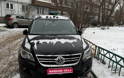 Volkswagen Tiguan I, 2011 год, 1 510 000 рублей, 1 фотография