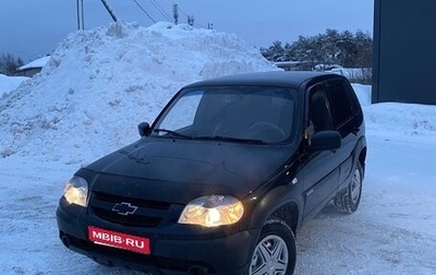 Chevrolet Niva I рестайлинг, 2015 год, 650 000 рублей, 1 фотография