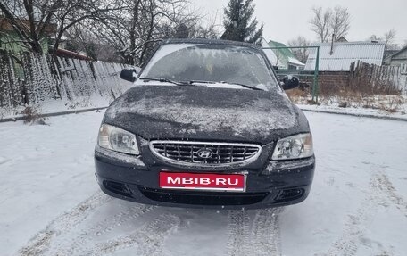 Hyundai Accent II, 2005 год, 285 000 рублей, 1 фотография