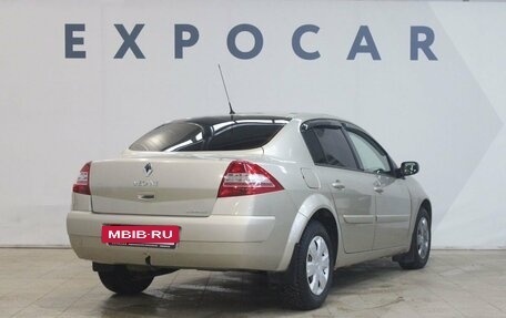 Renault Megane II, 2007 год, 500 000 рублей, 5 фотография