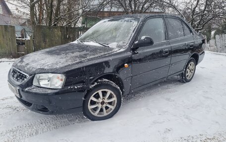 Hyundai Accent II, 2005 год, 285 000 рублей, 11 фотография