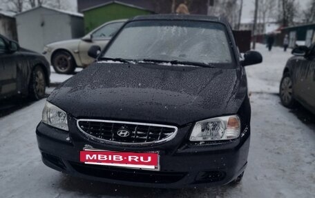 Hyundai Accent II, 2005 год, 285 000 рублей, 13 фотография