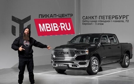 Rambler 1500, 2023 год, 10 490 000 рублей, 1 фотография