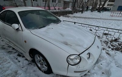 Toyota Celica VII рестайлинг, 1997 год, 400 000 рублей, 1 фотография