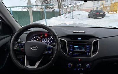 Hyundai Creta I рестайлинг, 2017 год, 1 690 000 рублей, 1 фотография