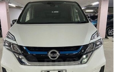 Nissan Serena IV, 2019 год, 2 600 000 рублей, 1 фотография