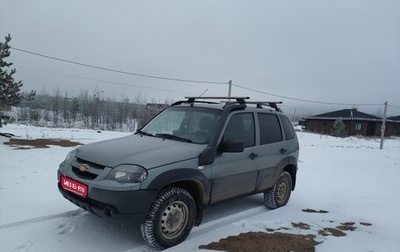 Chevrolet Niva I рестайлинг, 2019 год, 1 030 000 рублей, 1 фотография