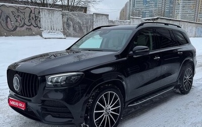 Mercedes-Benz GLS, 2021 год, 10 550 000 рублей, 1 фотография