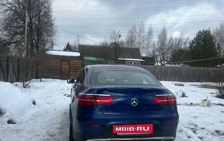 Mercedes-Benz GLC Coupe, 2019 год, 4 450 000 рублей, 3 фотография