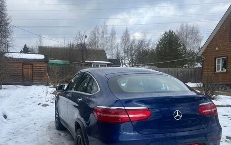 Mercedes-Benz GLC Coupe, 2019 год, 4 450 000 рублей, 10 фотография