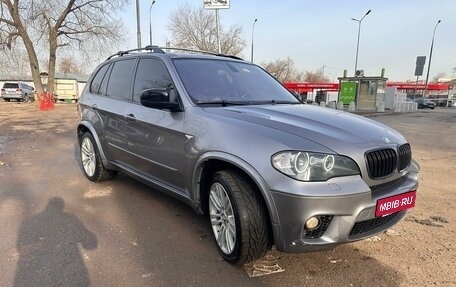 BMW X5, 2008 год, 2 250 000 рублей, 22 фотография