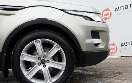 Land Rover Range Rover Evoque I, 2013 год, 1 639 000 рублей, 15 фотография