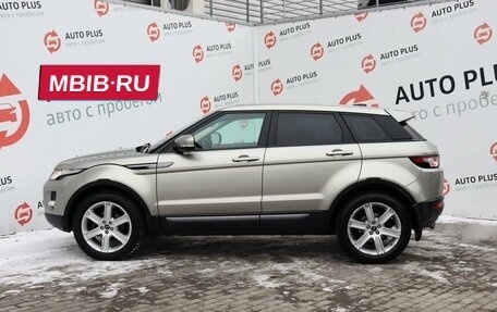 Land Rover Range Rover Evoque I, 2013 год, 1 639 000 рублей, 5 фотография