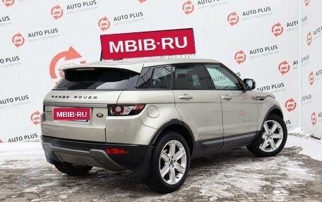 Land Rover Range Rover Evoque I, 2013 год, 1 639 000 рублей, 3 фотография