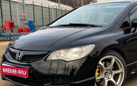 Honda Civic VIII, 2007 год, 988 000 рублей, 2 фотография