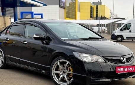 Honda Civic VIII, 2007 год, 988 000 рублей, 7 фотография