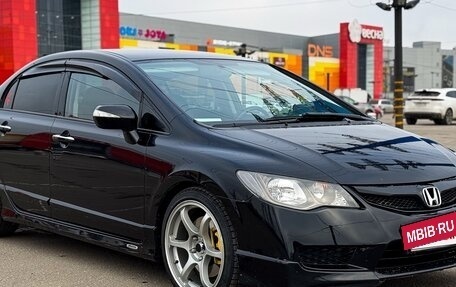 Honda Civic VIII, 2007 год, 988 000 рублей, 12 фотография