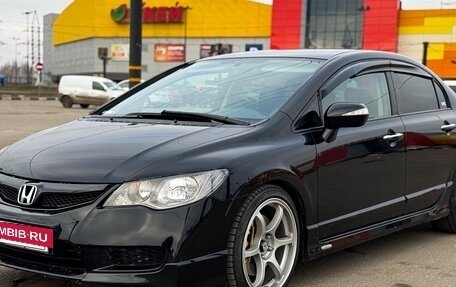 Honda Civic VIII, 2007 год, 988 000 рублей, 14 фотография