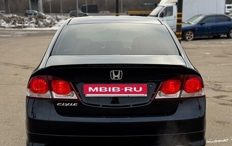 Honda Civic VIII, 2007 год, 988 000 рублей, 18 фотография