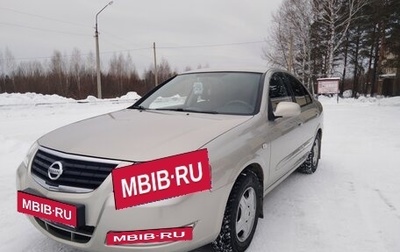 Nissan Almera Classic, 2008 год, 452 000 рублей, 1 фотография