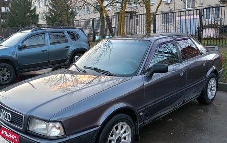 Audi 80, 1993 год, 250 000 рублей, 1 фотография