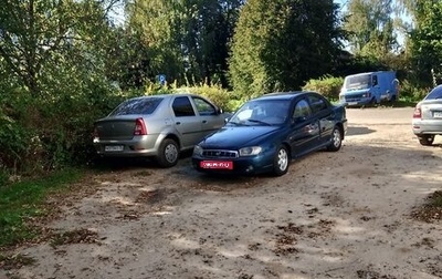 KIA Spectra II (LD), 2002 год, 110 000 рублей, 1 фотография