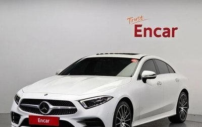 Mercedes-Benz CLS, 2020 год, 5 190 000 рублей, 1 фотография