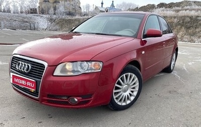 Audi A4, 2006 год, 1 250 000 рублей, 1 фотография