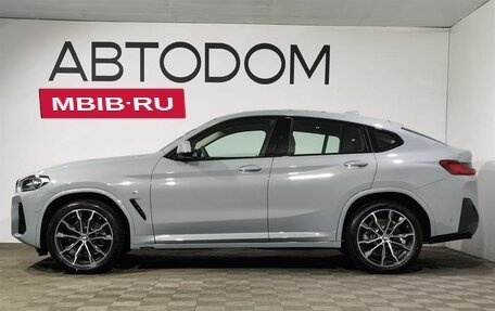 BMW X4, 2024 год, 8 980 000 рублей, 2 фотография