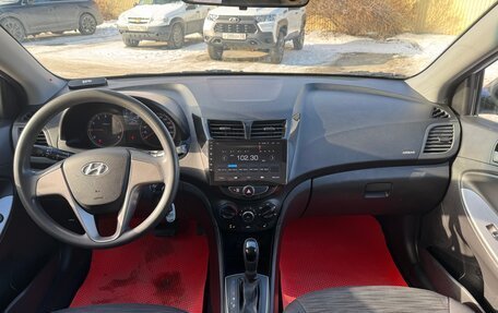 Hyundai Solaris II рестайлинг, 2015 год, 1 180 000 рублей, 9 фотография