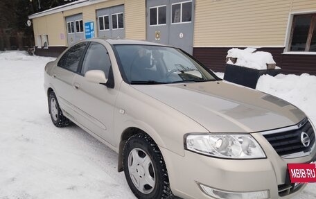 Nissan Almera Classic, 2008 год, 452 000 рублей, 6 фотография