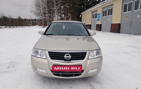 Nissan Almera Classic, 2008 год, 452 000 рублей, 5 фотография