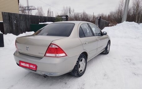 Nissan Almera Classic, 2008 год, 452 000 рублей, 4 фотография