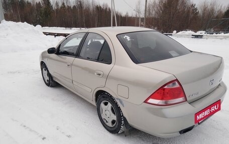 Nissan Almera Classic, 2008 год, 452 000 рублей, 2 фотография